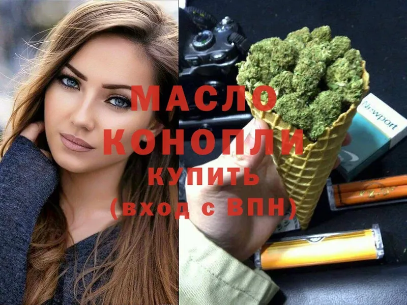 Купить Новочебоксарск Alpha PVP  Бошки Шишки  MEGA как войти  Cocaine 