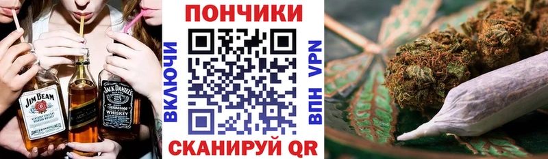 Купить наркотик Новочебоксарск Бошки Шишки  АМФЕТАМИН  APVP  МЕФ  ЭКСТАЗИ  COCAIN 