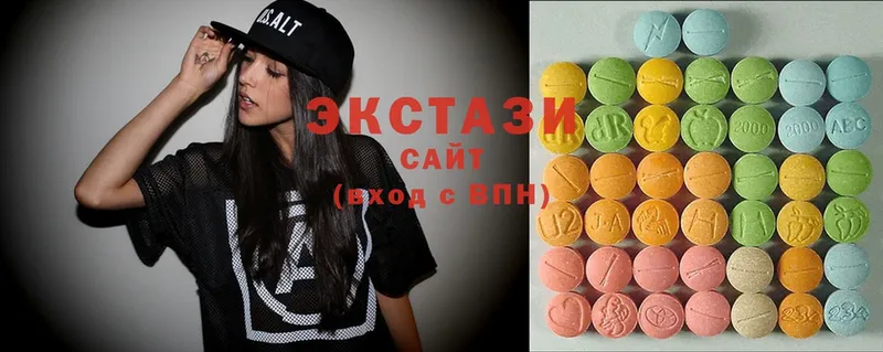 Ecstasy MDMA  нарко площадка официальный сайт  Новочебоксарск 