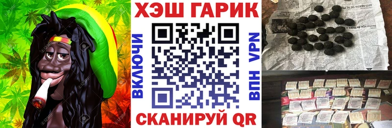 купить наркоту  OMG зеркало  Гашиш Premium  Новочебоксарск 