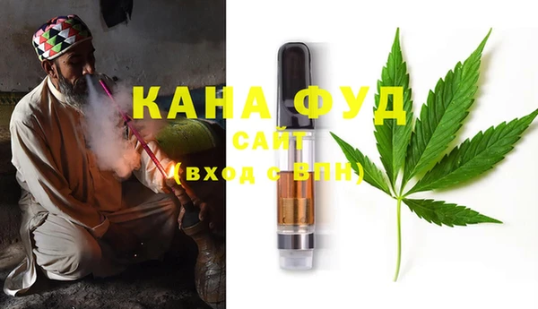 кокаин Новозыбков