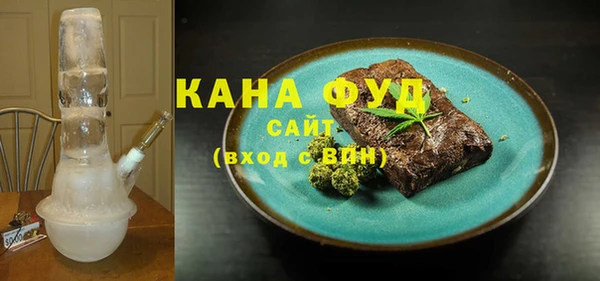 прущие крисы Новокубанск
