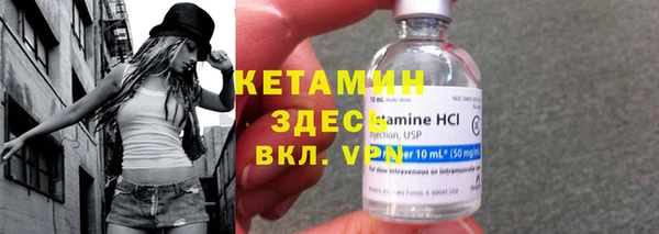 марки nbome Новодвинск