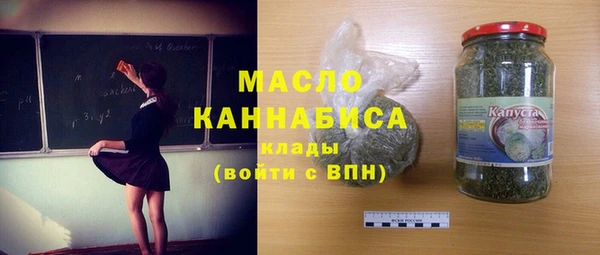 марки nbome Новодвинск