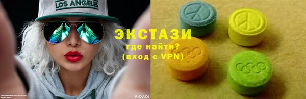 марки nbome Новодвинск