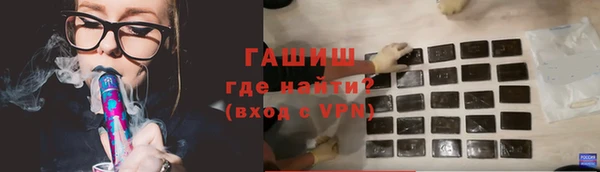 ГАЛЛЮЦИНОГЕННЫЕ ГРИБЫ Богданович