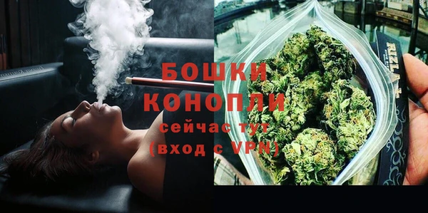 марки nbome Новодвинск