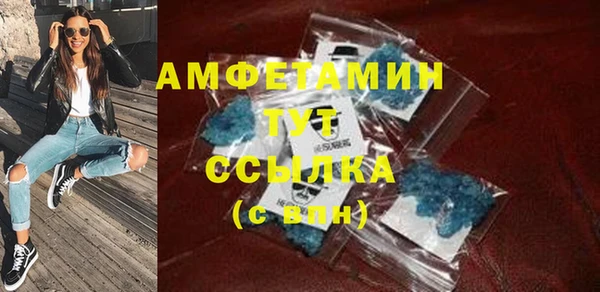 марки nbome Новодвинск