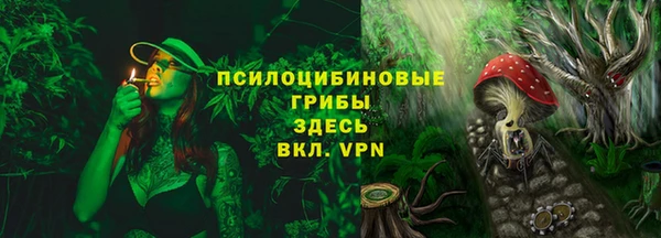 марки nbome Новодвинск