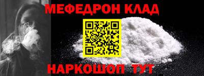 mdpv Кимры