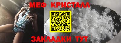 скорость mdpv Кингисепп