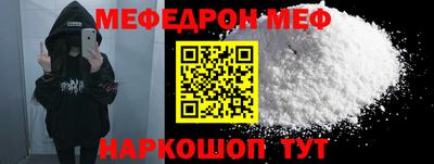 mdpv Кимры