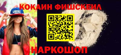 mdpv Кимры