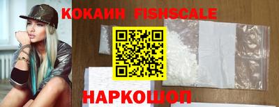 прущая мука Кинель