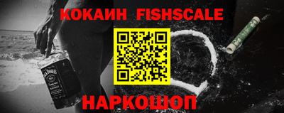 прущая мука Кинель