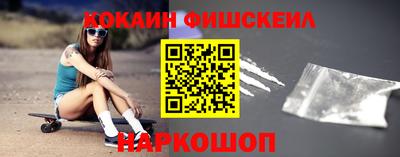 прущая мука Кинель