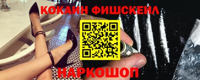 скорость mdpv Кингисепп