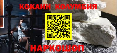 скорость mdpv Кингисепп