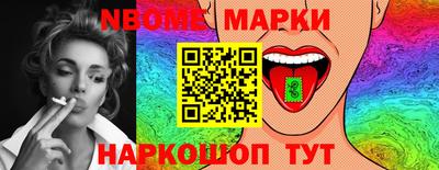 mdpv Кимры