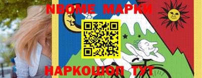 mdpv Кимры