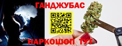 mdpv Кимры