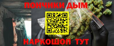 скорость mdpv Кингисепп