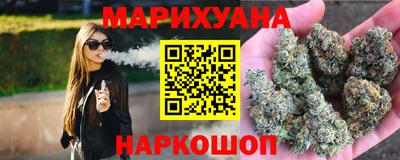 прущая мука Кинель