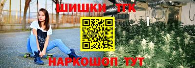 прущая мука Кинель