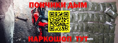 скорость mdpv Кингисепп