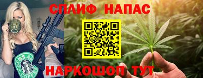 скорость mdpv Кингисепп