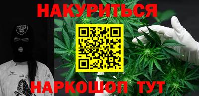 скорость mdpv Кингисепп