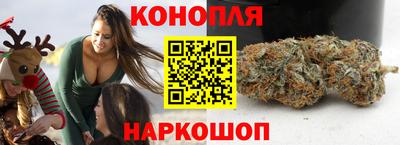 прущая мука Кинель