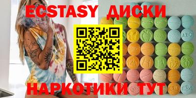 прущая мука Кинель