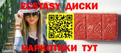 прущая мука Кинель