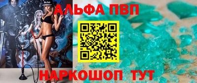 mdpv Кимры