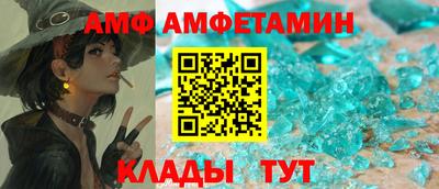 mdpv Кимры
