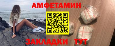 скорость mdpv Кингисепп