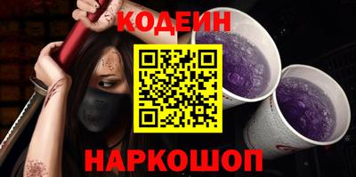 прущая мука Кинель