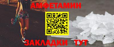 прущая мука Кинель
