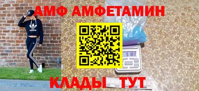 скорость mdpv Кингисепп