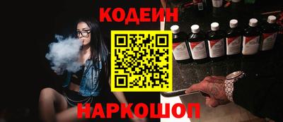 mdpv Кимры