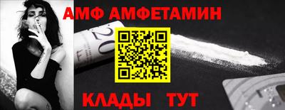 mdpv Кимры