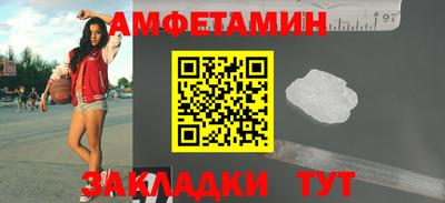 mdpv Кимры