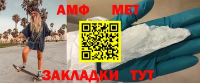 mdpv Кимры
