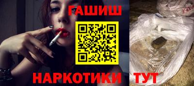 прущая мука Кинель