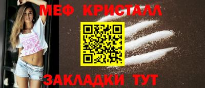 mdpv Кимры