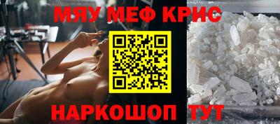 mdpv Кимры