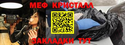 mdpv Кимры