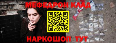 mdpv Кимры
