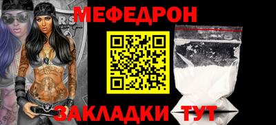 скорость mdpv Кингисепп